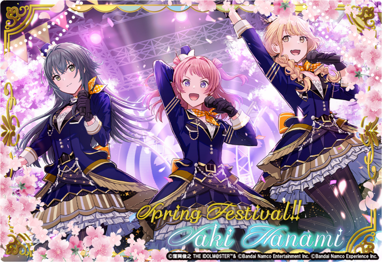 『アイドルマスター TOURS』