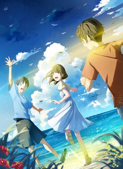 進研ゼミ中学講座中高一貫『My Vision』8月号イラスト
