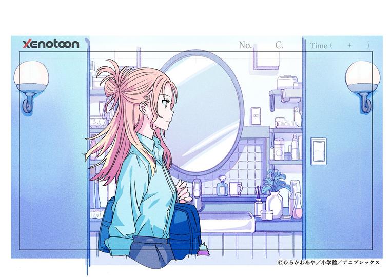 TVアニメ「帝乃三姉妹は案外、チョロい。」のエンディング映像（二琥ver.）制作
